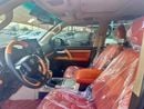 Toyota Land Cruiser GXR