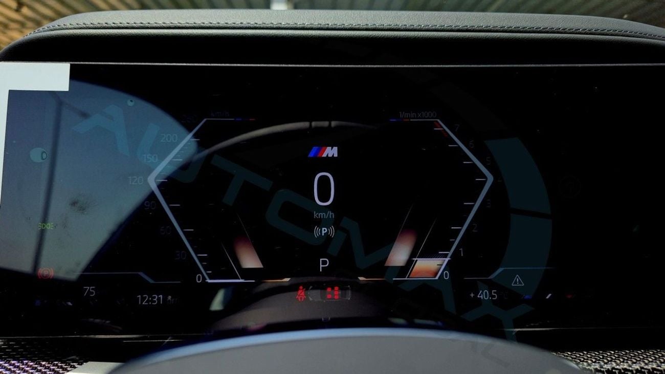 BMW 735i MASTERCLASS M SPORT PACKAGE (For Export , НА ЭКСПОРТ) 7-Series 3.0T RWD GCC 2026 Без пробега
