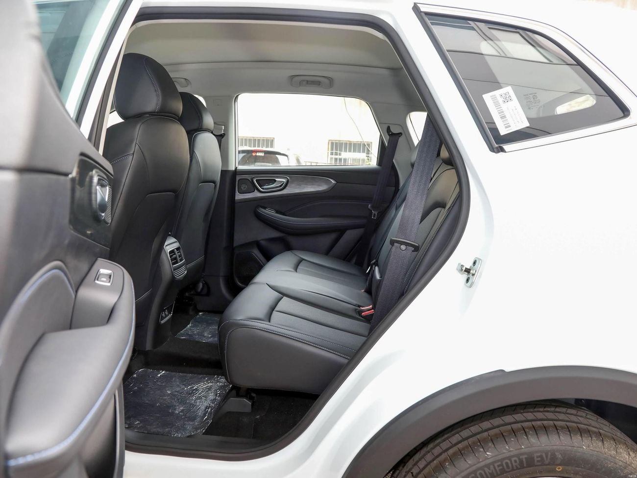Roewe RX5