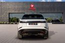 Land Rover Range Rover Velar P250 Dynamic SE Range Rover Velar P250 Dynamic SE 2025 GCC | Agency Warranty | Service Contract