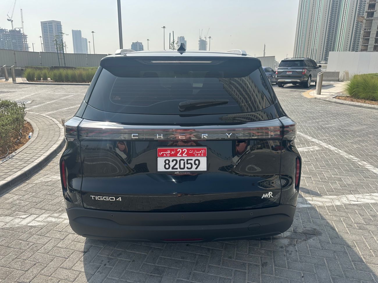 Chery Tiggo 4 Pro COMFORT