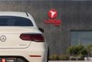 مرسيدس بنز GLC 200 ستاندارد مرسيدس بنز GLC200 كوبيه 4MATIC موديل 2023 بقوانين مجلس التعاون الخليجي | رخصة وكالة