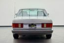 Mercedes Benz 560 SEL 1989 Mercedes-Benz 560 SEL, Excellent Condition, Japanese Specs.