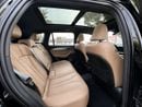 Renault Koleos HIGH