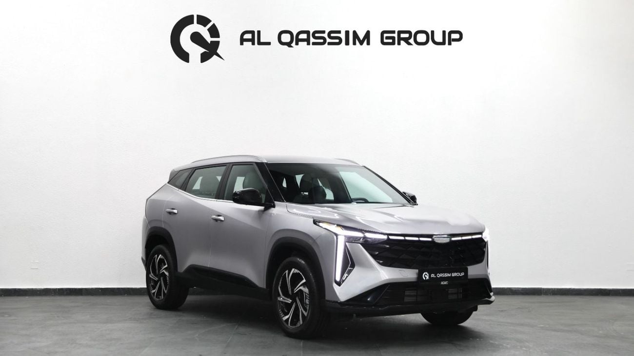 Geely Cityray