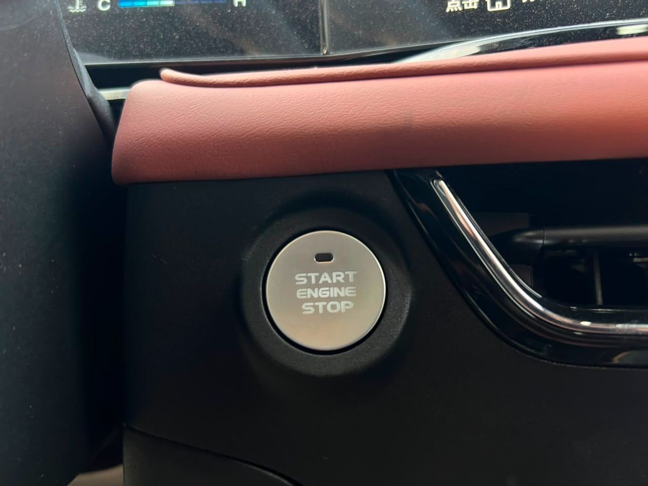 Changan X5 Plus Chinese Specifications