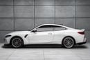 بي أم دبليو M4 CSL 1 من 1000 | 2023 | مواصفات دول مجلس التعاون الخليجي | الضمان والخدمة