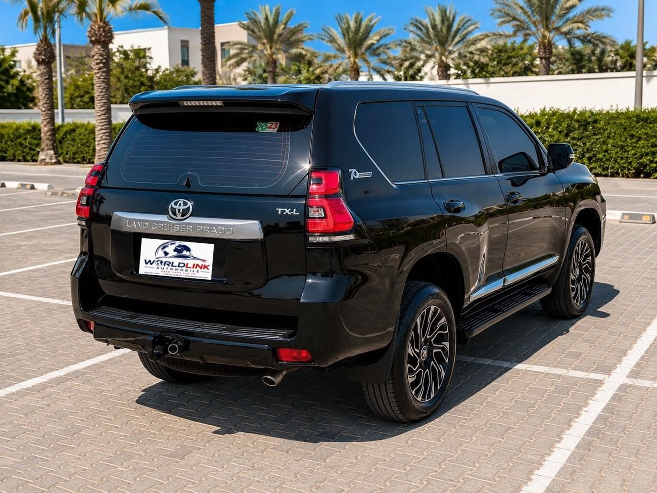 Toyota Prado TX-L