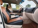 Toyota Land Cruiser GXR