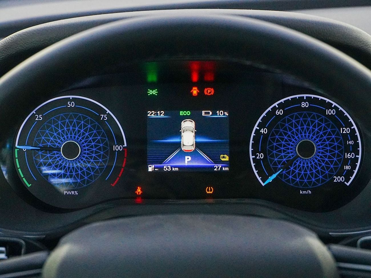 HONGQI E-QM5 T3 EDITION 2024 Sedan Brand New 0Km