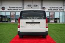 Toyota Hiace GL - STANDARD ROOF CARGO MANUAL TRANSMISSION