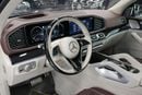 Mercedes Maybach GLS600 Maybach