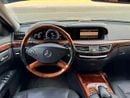 Mercedes Benz S400 STANDARD