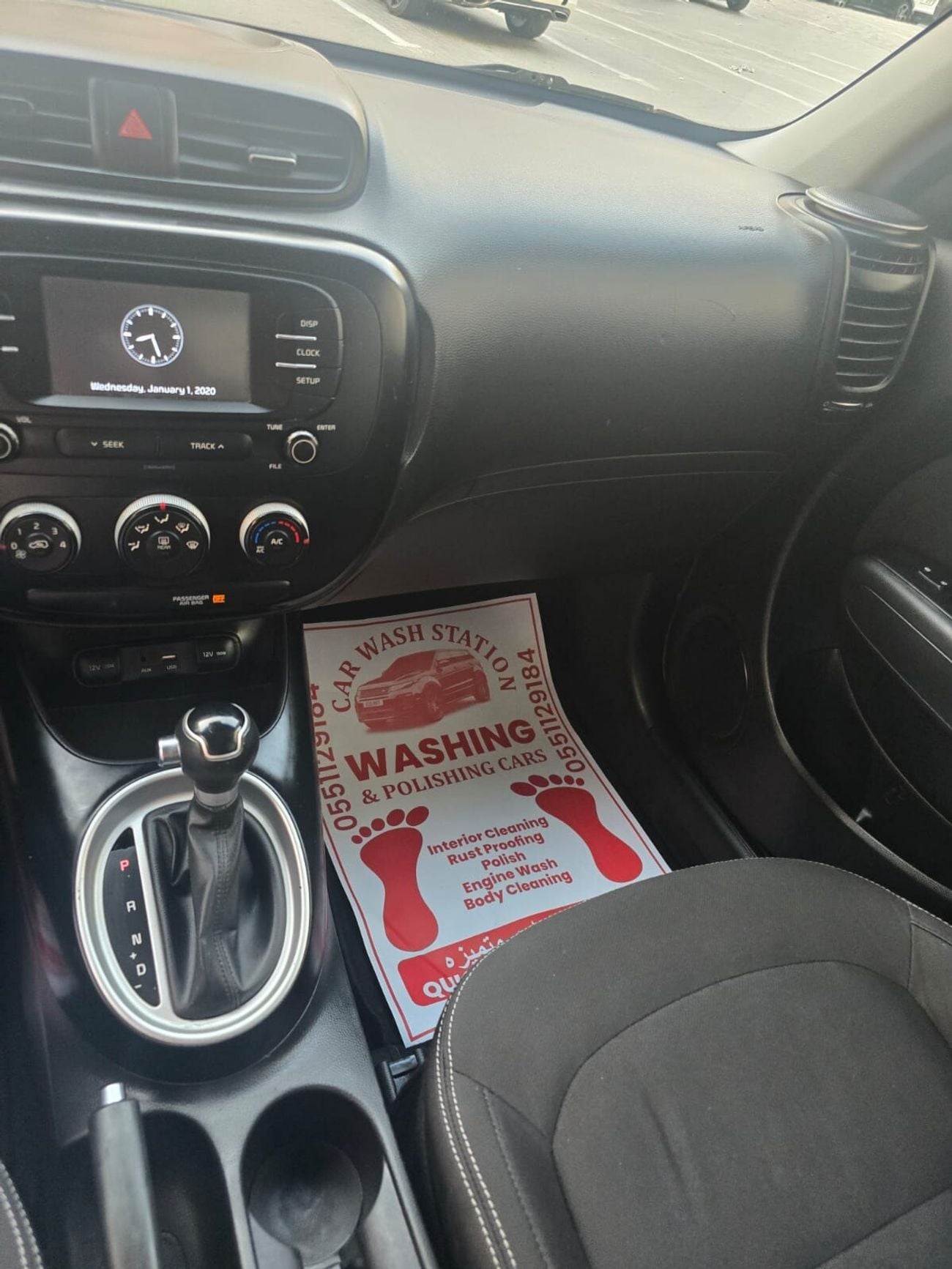Kia Soul EX TOP