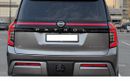 Nissan Patrol LE PLATINUM CITY