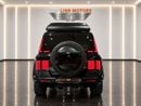 يانغوانغ U8 Off-Road Player Edition - Drone with Remote