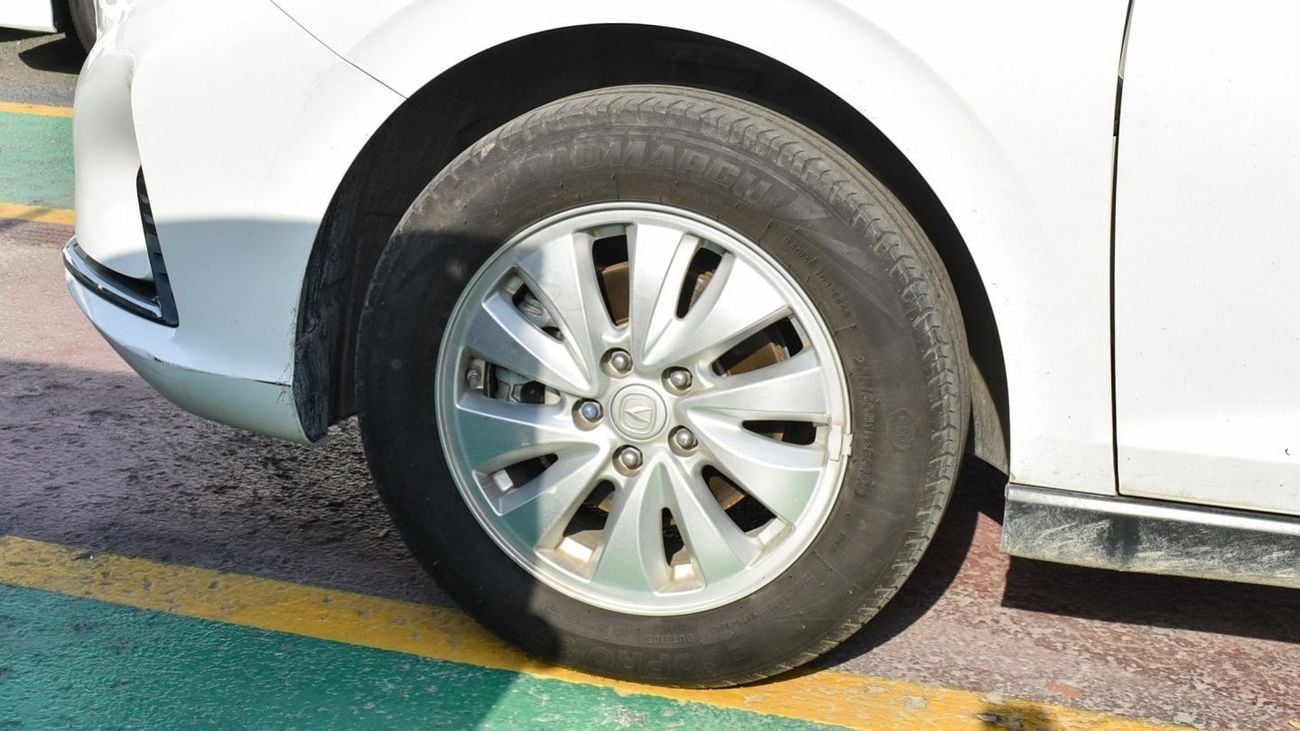 Changan Eado