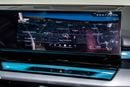 BMW 520i PURE 520i Pure