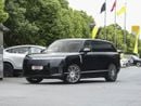 Xpeng Gx SUPER RANGE EXTENDER 1585 AWD {Only For Export}