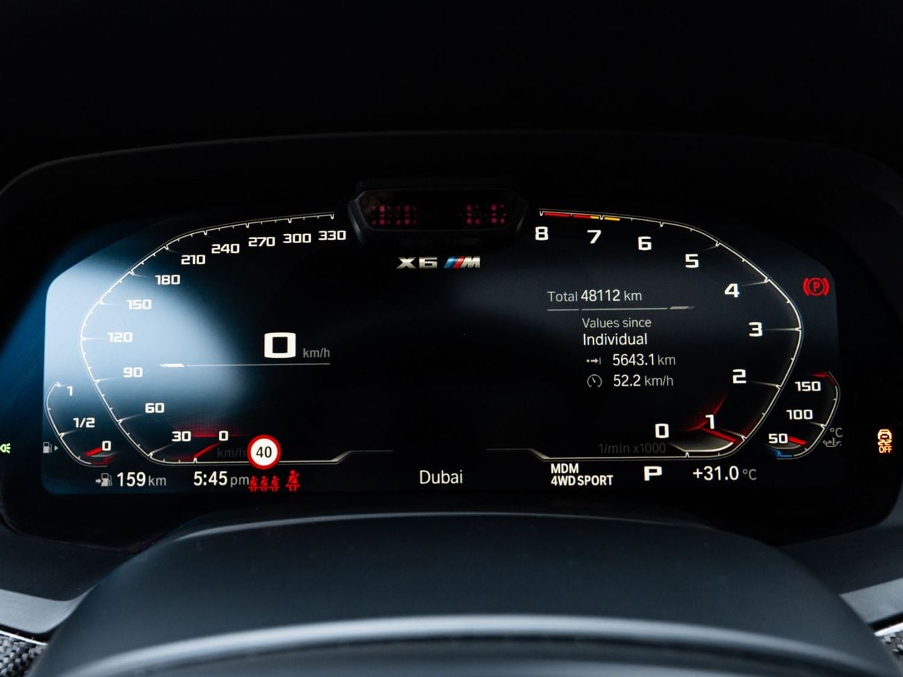 BMW X6 M Competition