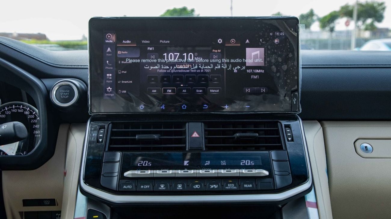 Toyota Land Cruiser GXR 3.5L TT | 2023 | For Local Registration +10%
