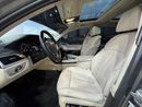 بي أم دبليو 750i