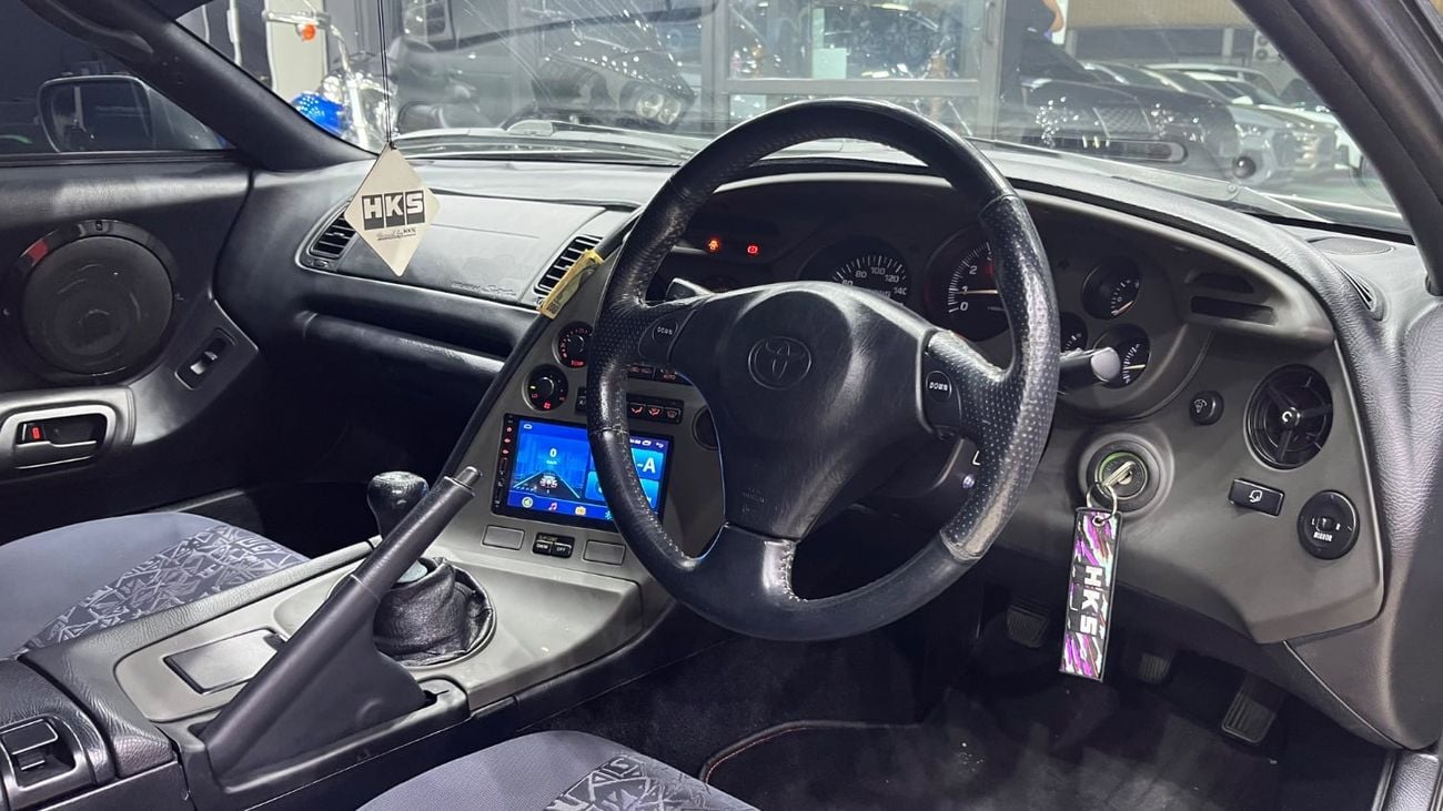 Toyota Supra