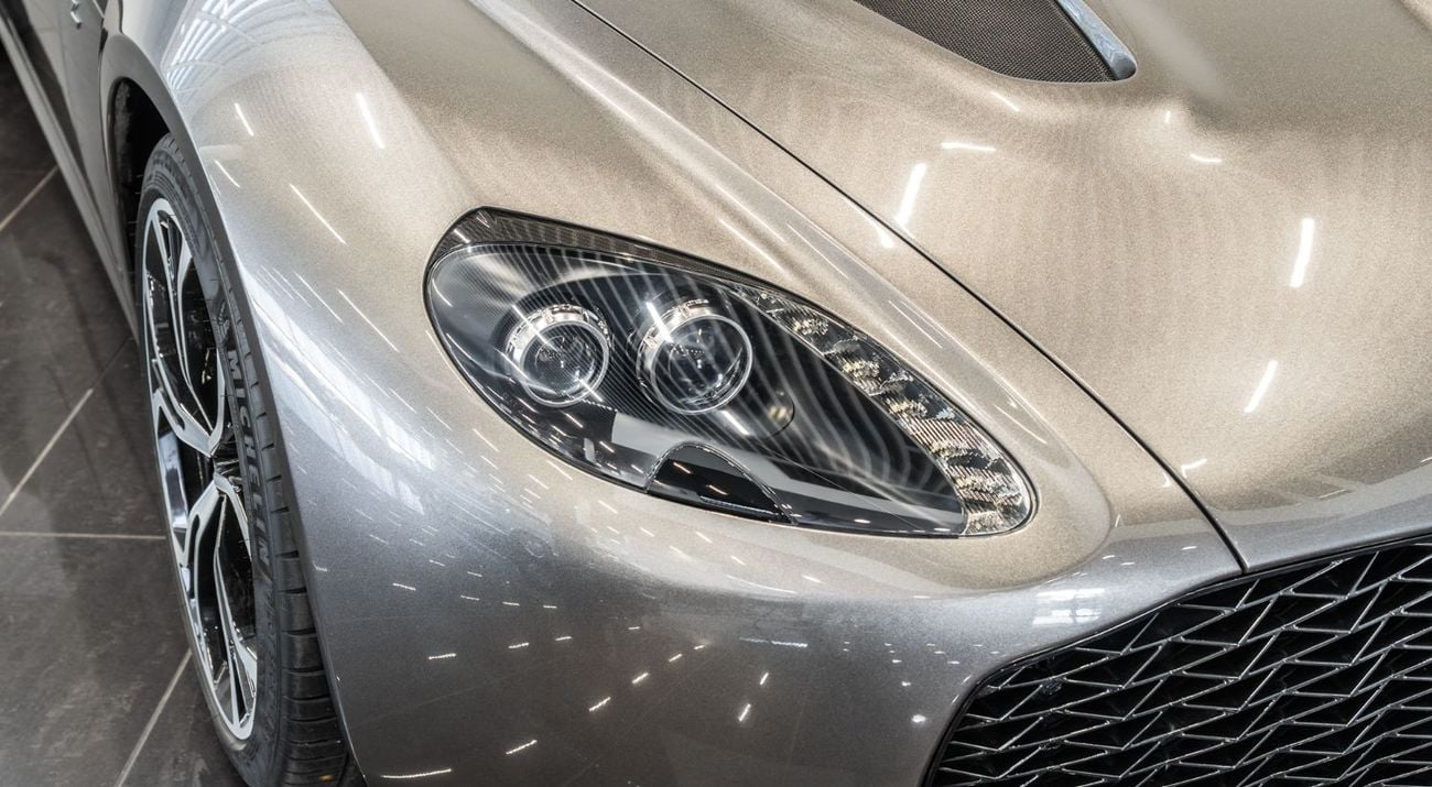 Aston Martin Vantage