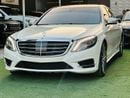 Mercedes Benz S550 STANDARD