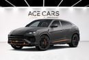 Lamborghini Urus SE prod 26 Fully specced