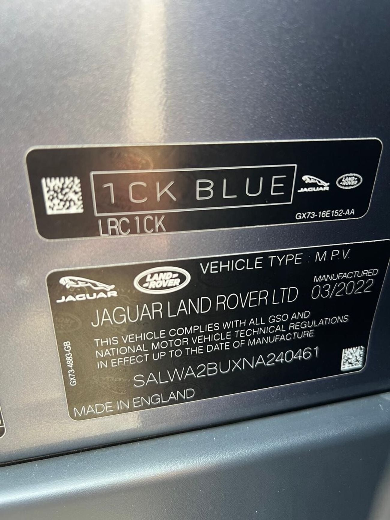 Land Rover Range Rover Sport HSE DYNAMIC