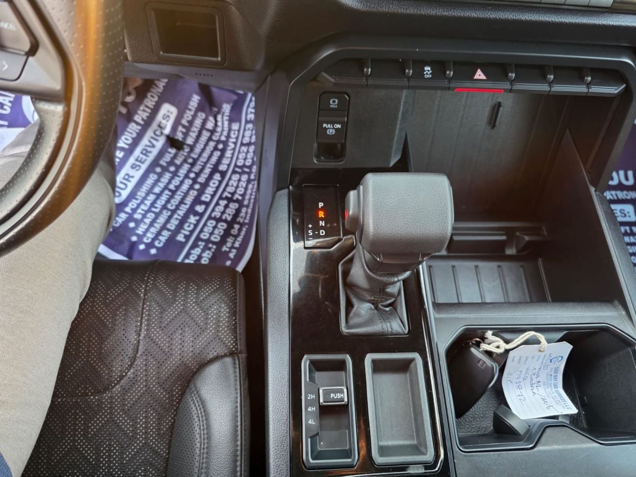 Toyota Tundra SR 2025 Model 4x4 , Push button , original leather and short body