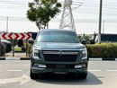 Nissan Patrol LE Platinum GCC Specs