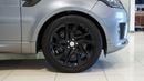Land Rover Range Rover Sport HSE