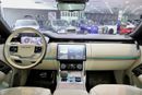 Land Rover Range Rover FIRST EDITION P530 2022 Range Rover Vogue P530 First Edition, Rear Entertainment, Deployable Side Steps,Dealer Warranty
