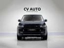 Land Rover Range Rover AUTOBIOGRAPHY