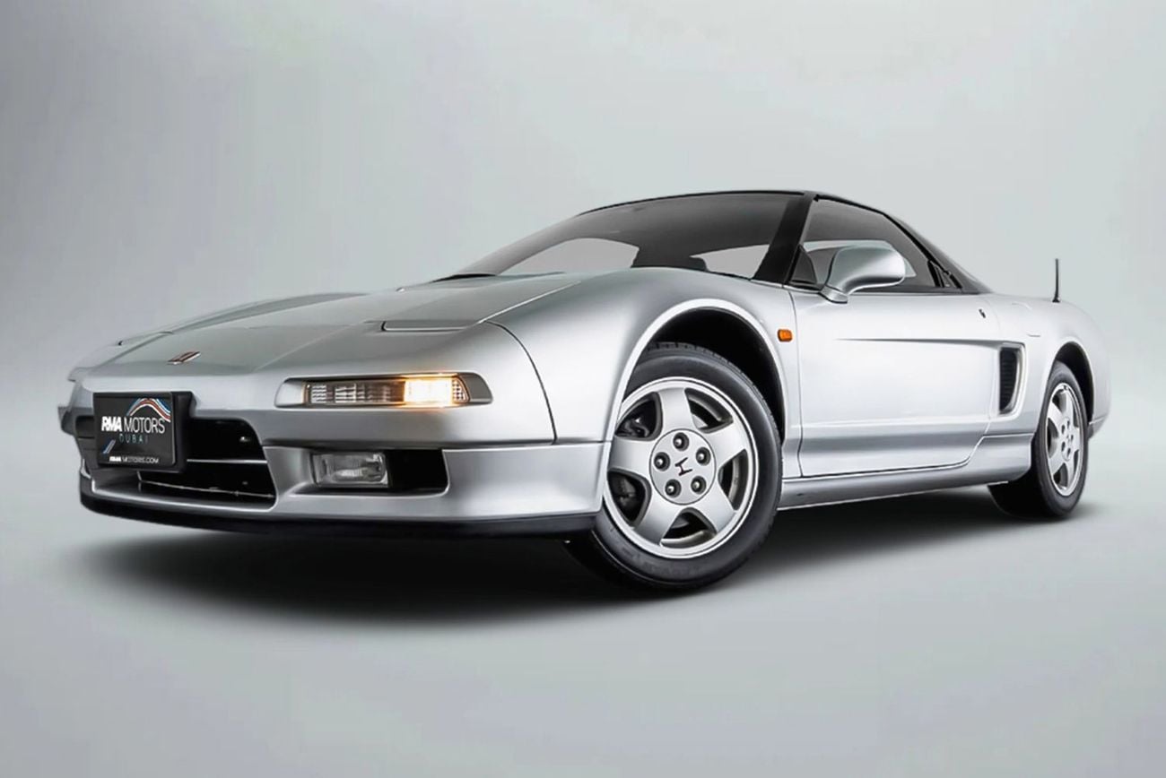Honda NSX