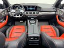 مرسيدس بنز GLE 53 AMG COUPE 4MATIC+ مرسيدس بنز GLE53 AMG كوبيه موديل 2023، ضمان مرسيدس بنز 2028 + باقة خدمة، سجل صيانة كامل لدى مرسيدس ب