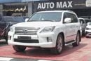 لكزس LX 570 PLATINUM