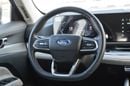 Ford Territory TREND