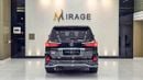 لكزس LX 570 25TH ANNIVERSARY EDITION
