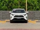 Toyota RAV4 LE HEV Toyota Rav4 Hybrid | 2.5 L | 2019 | GCC | Accident-Free | In Excellent Condition | 1320 P.M
