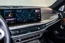 بي أم دبليو X7 XDRIVE40i MASTERCLASS M SPORT PACKAGE