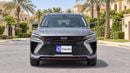 Geely Coolray GL 2024 | AED 681/Month | 0 DP | 30 Day Return | Warranty | Service History