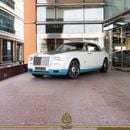 Rolls Royce Phantom COUPE DROPHEAD