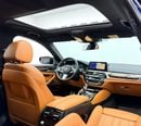 BMW 540i 540i M-Sport, Service Pack, Full Service History, Fully Loaded, GCC