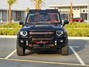 Jetour T2 Luxury GCC Specs