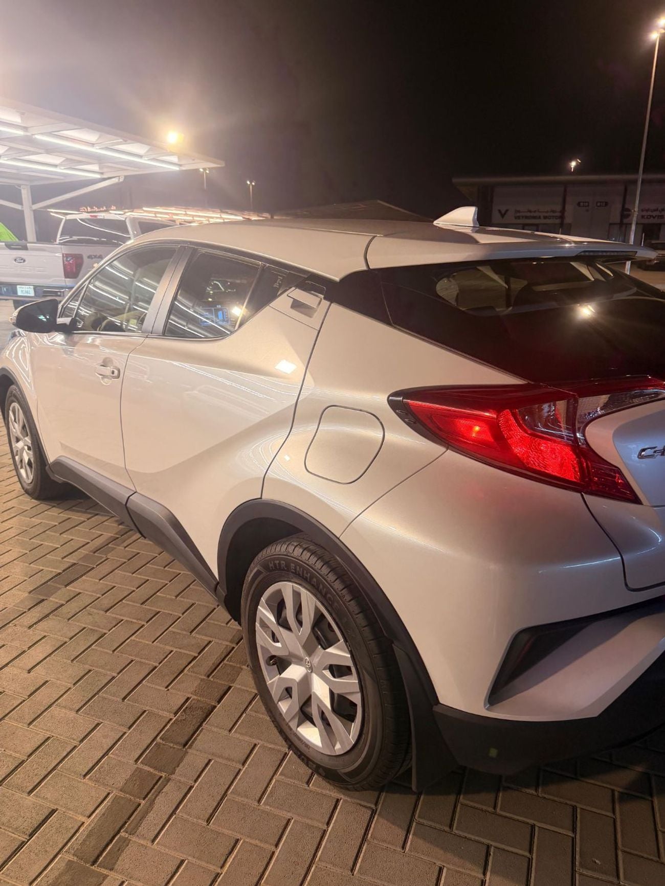 Toyota C-HR GX
