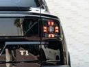 Jetour T1 COMFORT