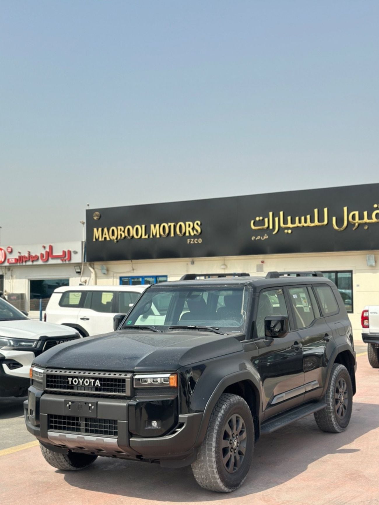 تويوتا برادو VXR